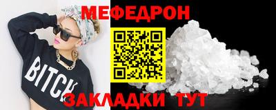 ALPHA-PVP Кингисепп