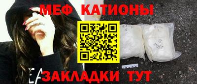 ALPHA-PVP Кингисепп