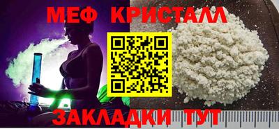 мдпв Кимры