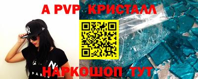 мдпв Кимры