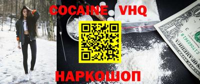 мдпв Кимры