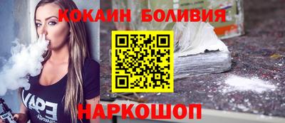 ALPHA-PVP Кингисепп