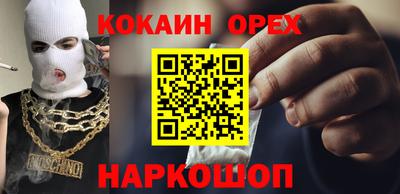 мдпв Кимры
