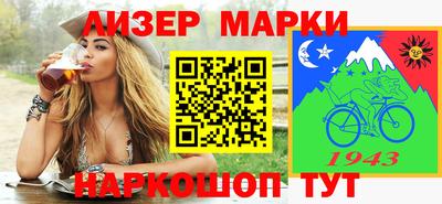 мдпв Кимры