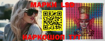 прущие крисы Кинель