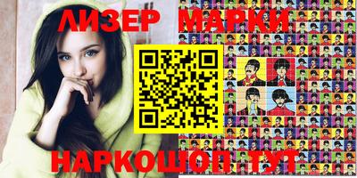 мдпв Кимры