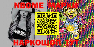 мдпв Кимры