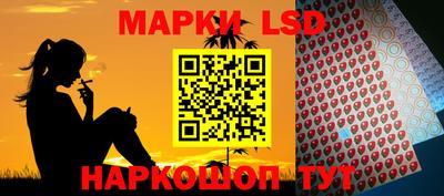ALPHA-PVP Кингисепп
