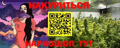 прущие крисы Кинель