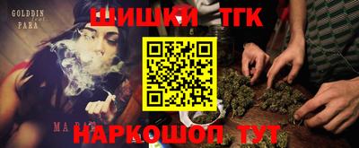 прущие крисы Кинель