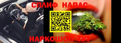 ALPHA-PVP Кингисепп