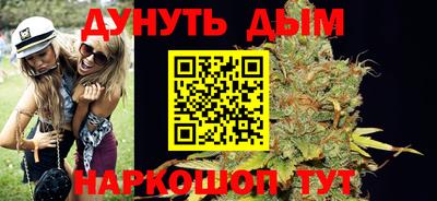 ALPHA-PVP Кингисепп