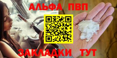 мдпв Кимры