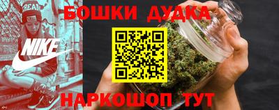 ALPHA-PVP Кингисепп