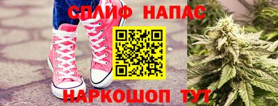 прущие крисы Кинель