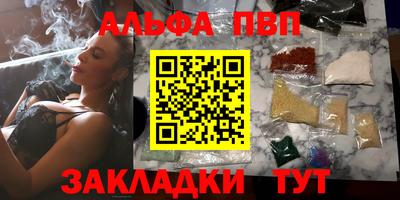 прущие крисы Кинель