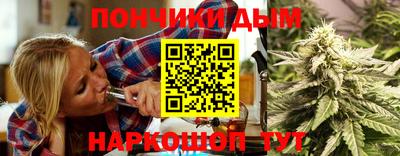 ALPHA-PVP Кингисепп
