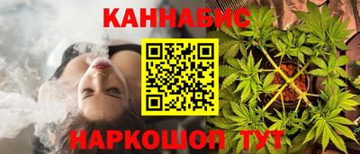 стаф Коммунар