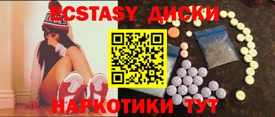 мдпв Кимры