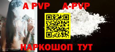 мдпв Кимры
