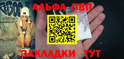 прущие крисы Кинель