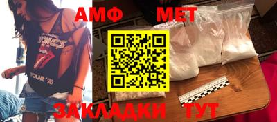 прущие крисы Кинель