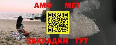 прущие крисы Кинель