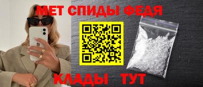 ALPHA-PVP Кингисепп