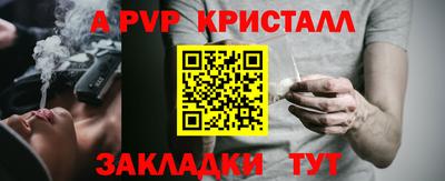 хмурый Конаково