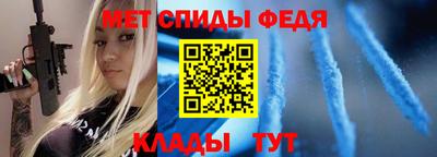 прущие крисы Кинель