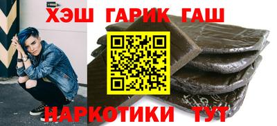 прущие крисы Кинель