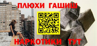 ALPHA-PVP Кингисепп