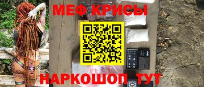 мдпв Кимры