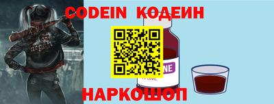 ALPHA-PVP Кингисепп
