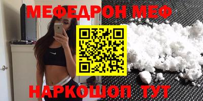 мдпв Кимры