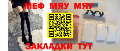 ALPHA-PVP Кингисепп
